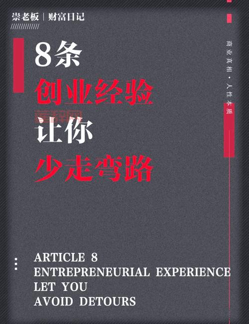 想做云景在线任务赚钱？这份详细攻略帮你少走弯路！