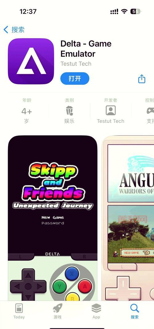 手机gba游戏下载安全吗？教你如何避免病毒风险！