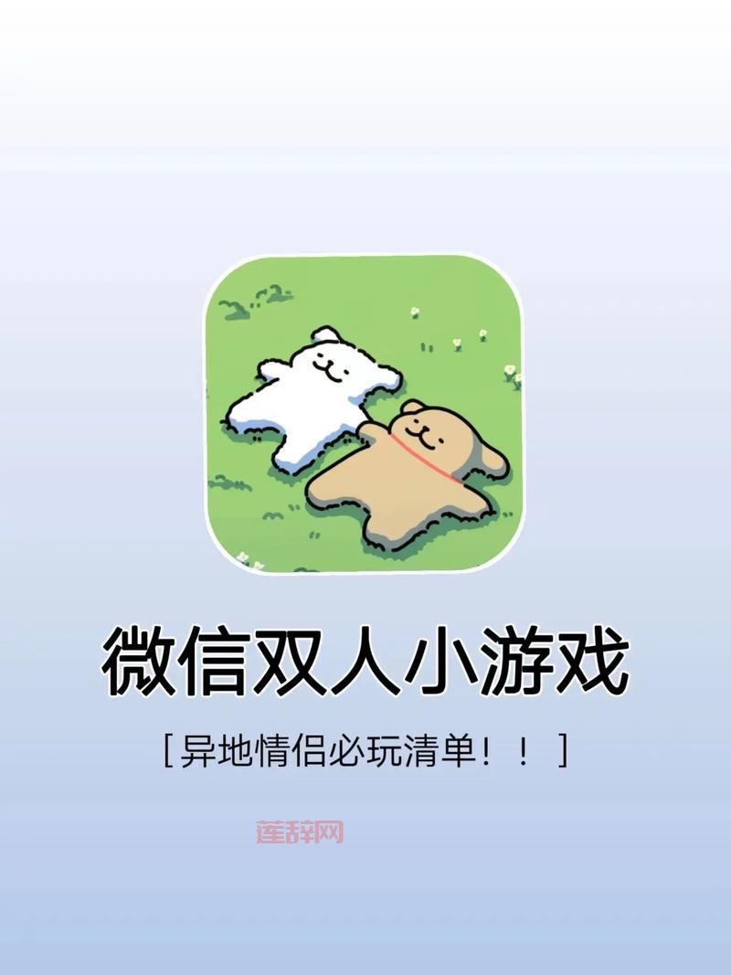 888小游戏哪个好玩？这几款让你停不下来！