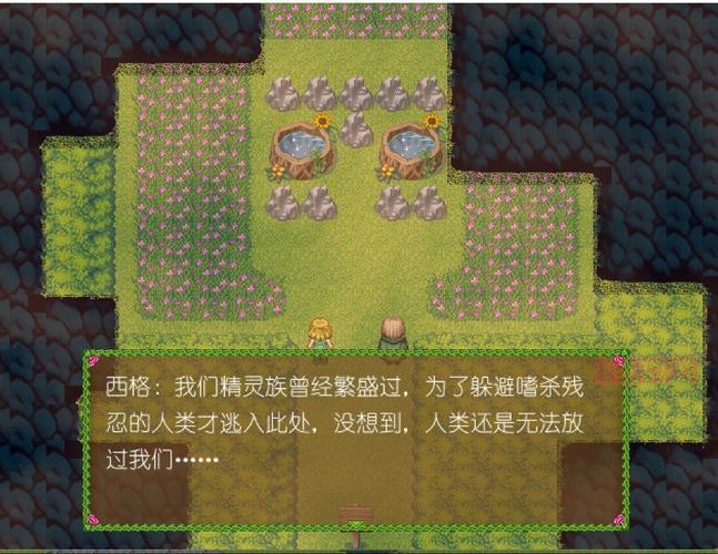 最好玩的角色扮演游戏是什么？过来人告诉你答案！