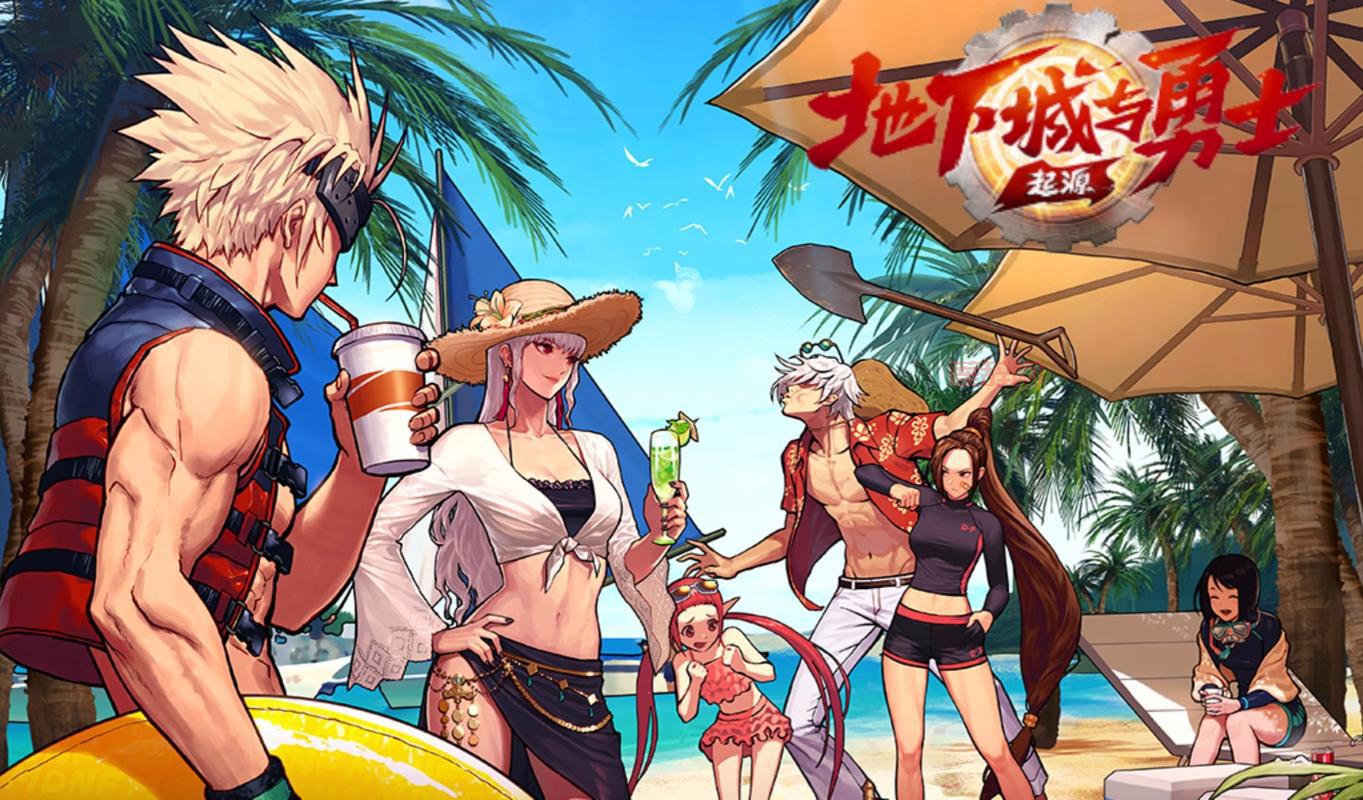 dnf同人创作哪家强？这几个平台值得一看！