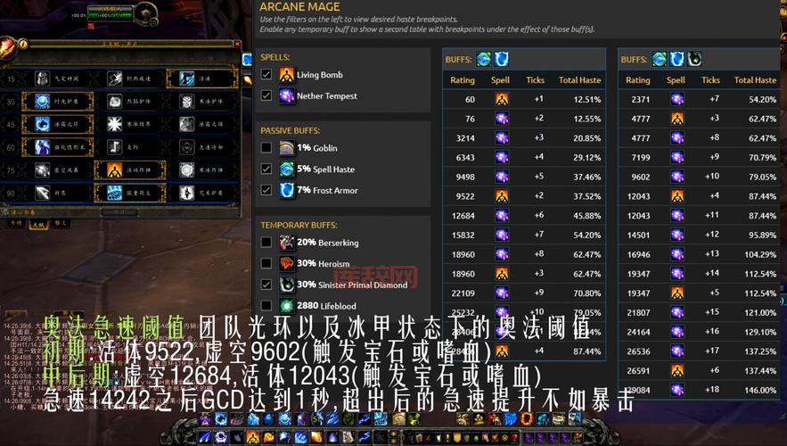 5.4dps排行哪家强？最新榜单出炉让你一目了然！