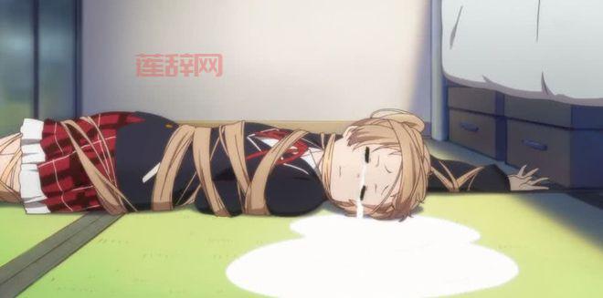 亚丝娜被玷污事件始末！到底发生了什么事？