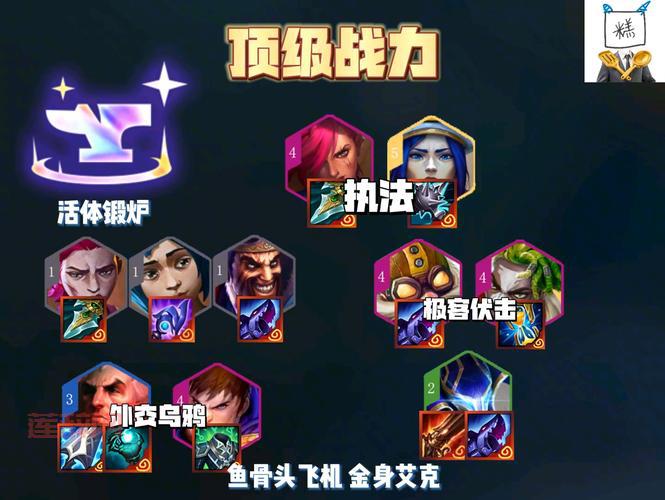 法强符文怎么选？这几个让你输出爆炸！