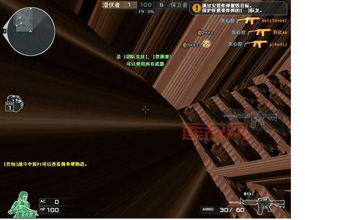 天堂cf窗口化黑屏怎么办？这个技巧要知道！