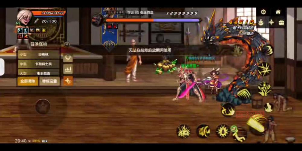 斩魂dnf1.3下载哪个网站安全？推荐几个靠谱下载渠道