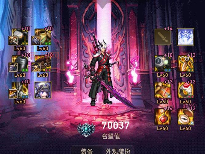 dnf黑暗武士厉害吗？平民玩家也能玩得爽！