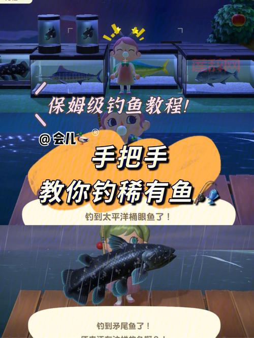 啪嗒砰3箱子金手指怎么获得？解锁稀有道具就靠它！