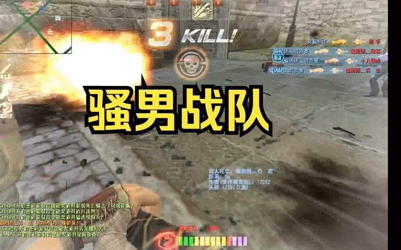 csol斧子bug原理是什么？大神为你揭秘！