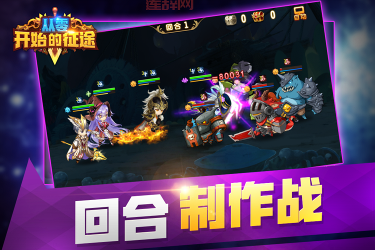 私服架设教程分享，从零开始搭建你的专属游戏世界！