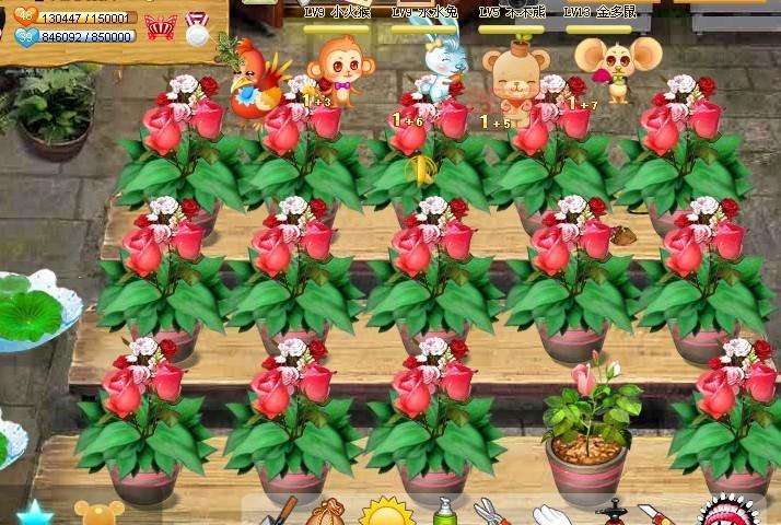 qq玫瑰园有什么用？这些功能你可能还不知道！