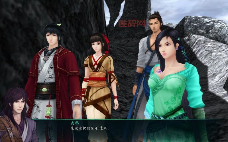 仙剑奇侠传五剧情是什么？新手玩家快速入门攻略！