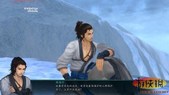 仙剑奇侠传五剧情是什么？新手玩家快速入门攻略！