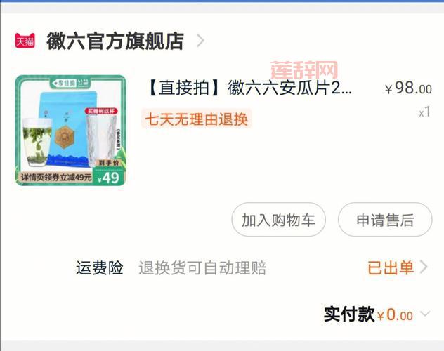 喵糖史诗级攻略大揭秘！高玩技巧让你赢在起跑线！