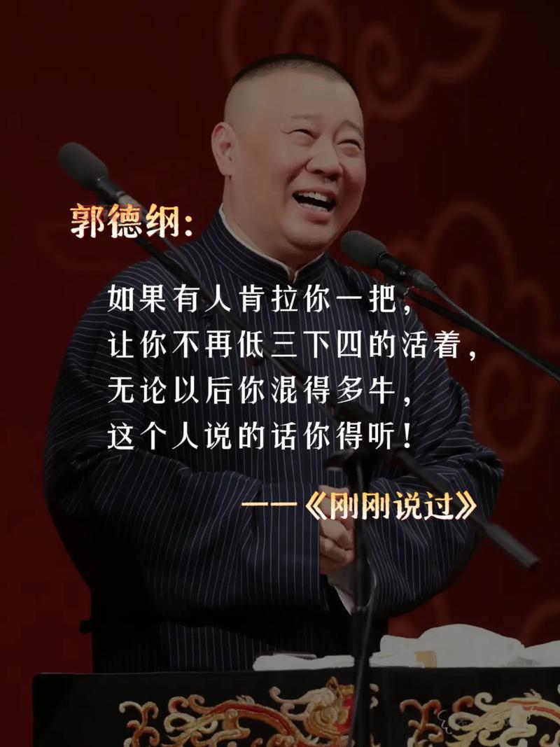 150拉德跟什么有关？这篇文章为你揭秘真相！