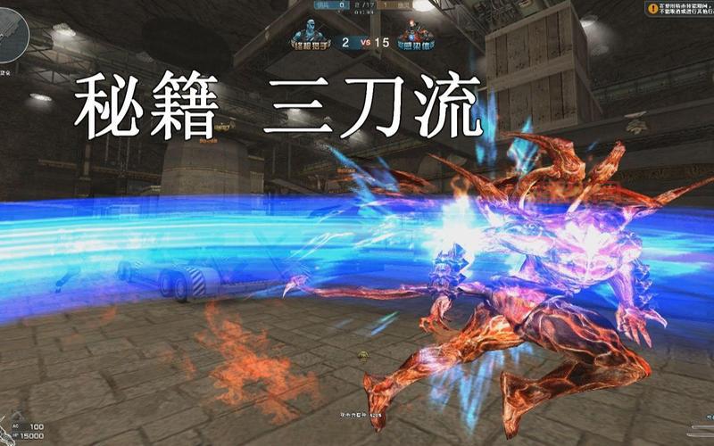 cf升级补丁最新版下载，让你游戏体验更流畅！