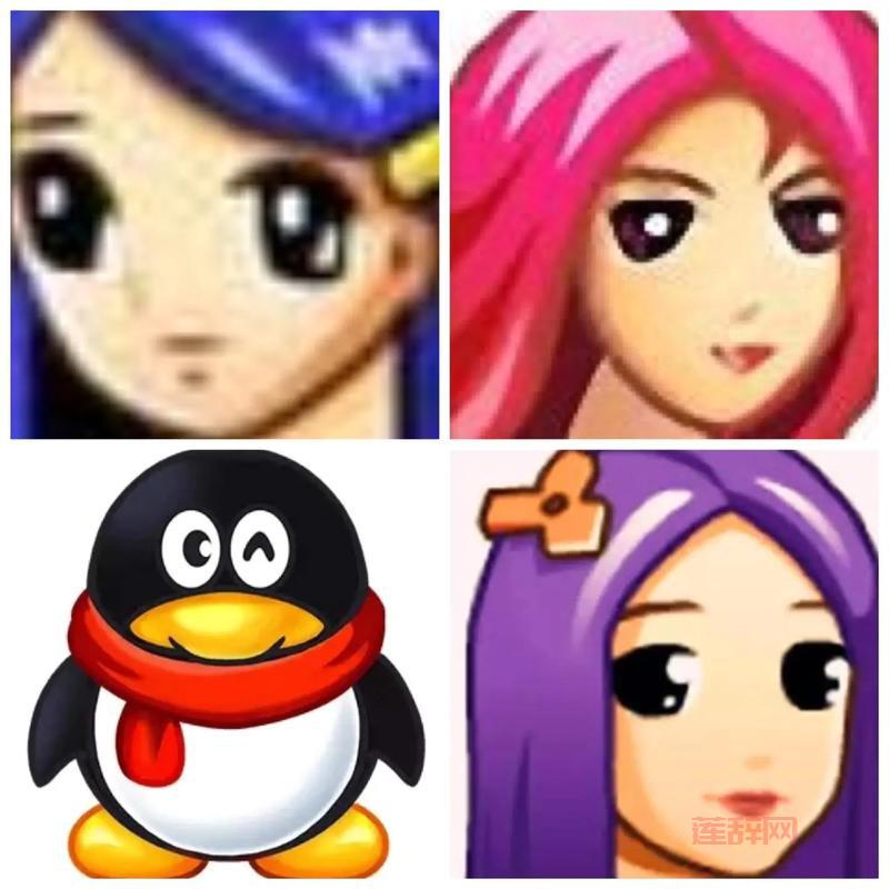 为什么QQ换不了头像了？原因和解决方法都在这！