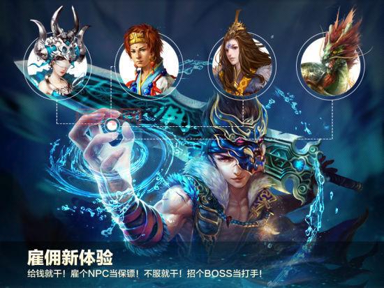 仲夏节boss掉落物品实用吗？看完你就知道了！