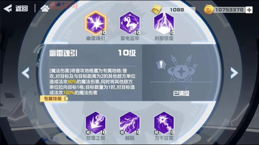 时沙之瓶配方哪里有？老玩家教你快速获取攻略！