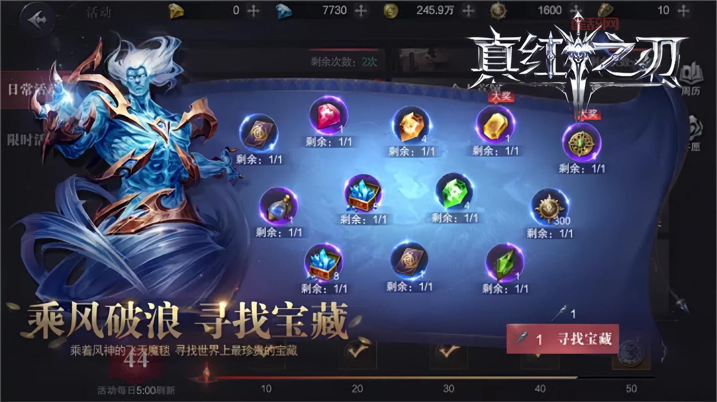 奇迹私服技术难不难？零基础也能架设私服吗？