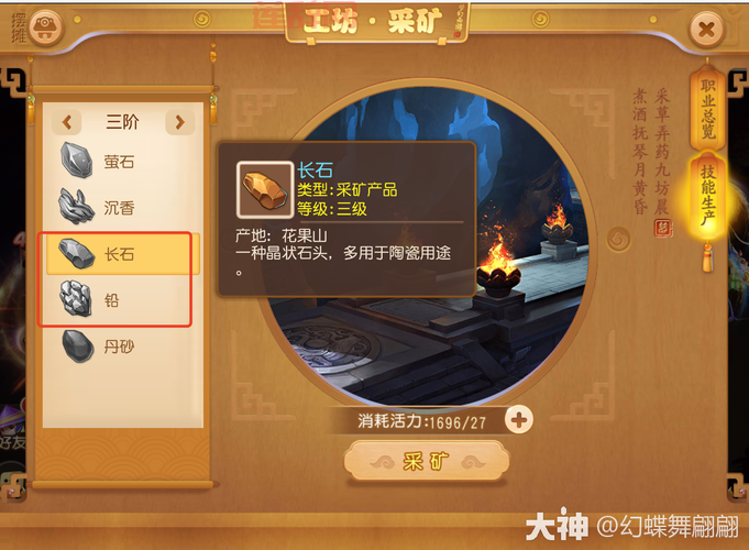 mop炼金怎么赚钱快？新手必看快速赚钱攻略！