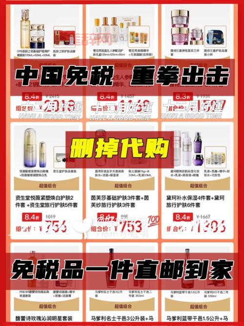 18vip怎么用更划算？这些技巧你要知道！