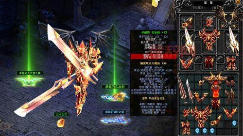 七宝奇迹是什么游戏？5分钟带你快速了解！