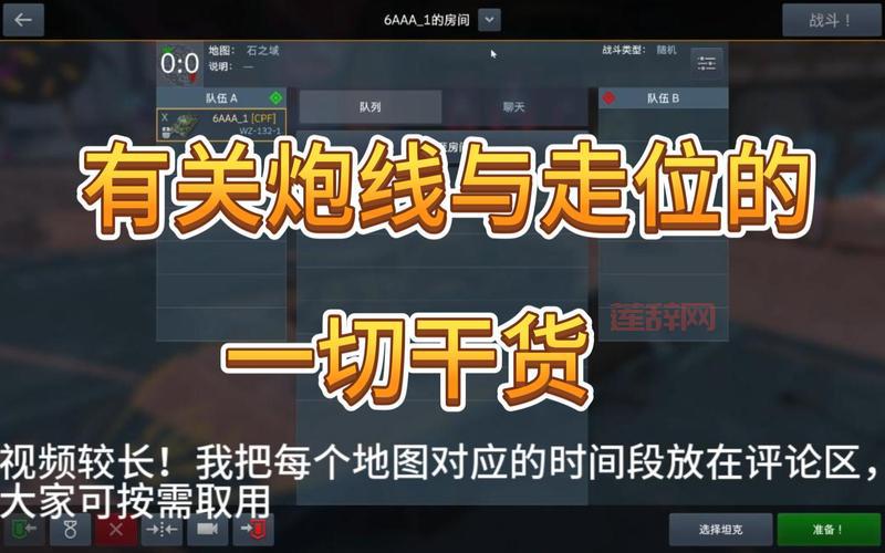 td防守哪个版本好？对比这几个版本帮你做选择！