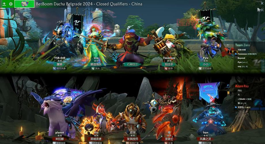 dota6.77c有什么不同？和之前版本对比一下！