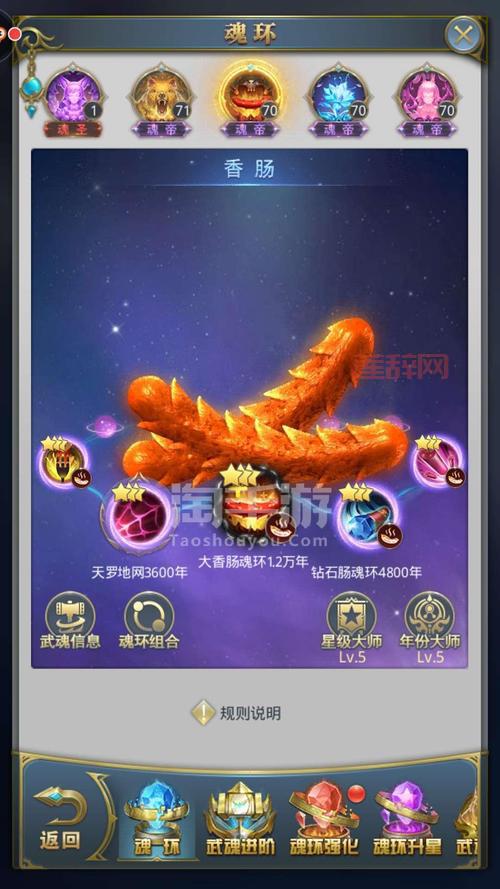 h5手游怎么赚钱快？这几个方法让你日进斗金！