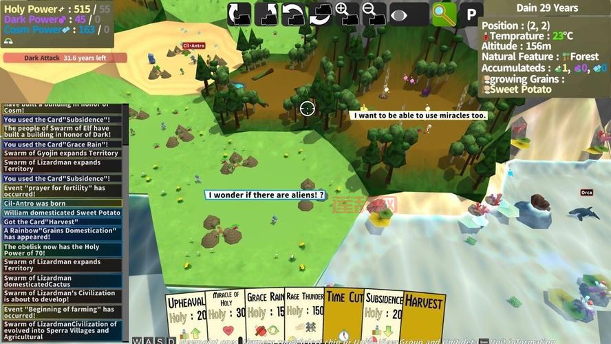 1.85元素版本好玩吗？老玩家带你体验经典版本！