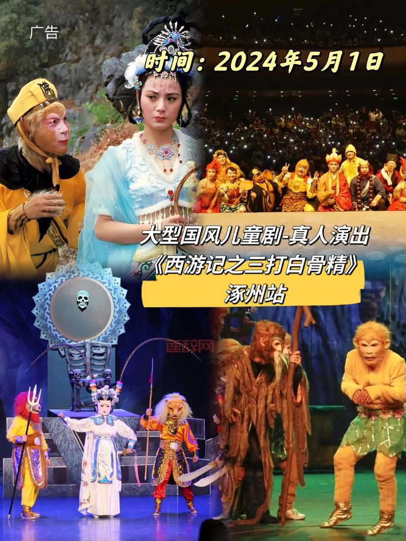 孙悟空团购怎么玩？新手必看超详细攻略来啦！