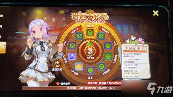 Wow秘银马刺哪里掉？快速获取攻略分享！