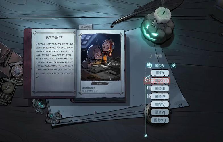 敌人的噩梦之夜太可怕了！这几点一定要注意！