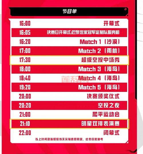 梦妮gabby直播在哪看？房间号和直播时间表！