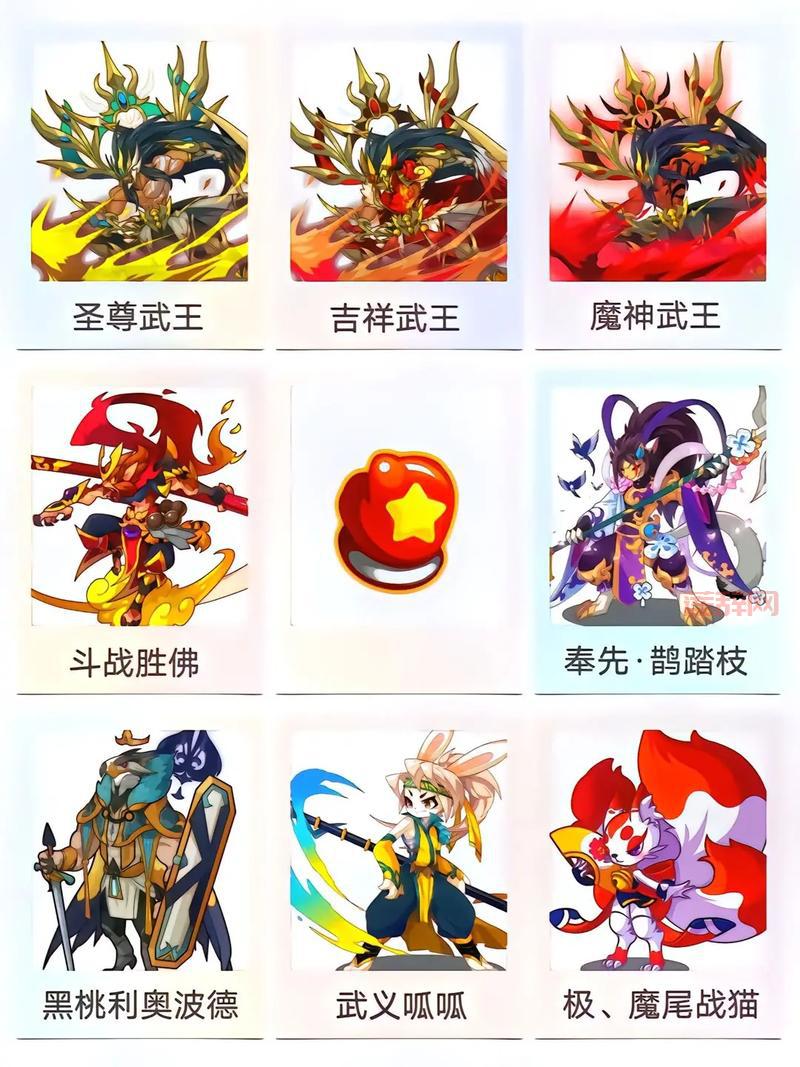 想知道洛克王国龙虎丹值不值得？全面分析优缺点！