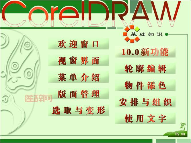 verycd镜像还能用吗？现在还能访问的网站分享！