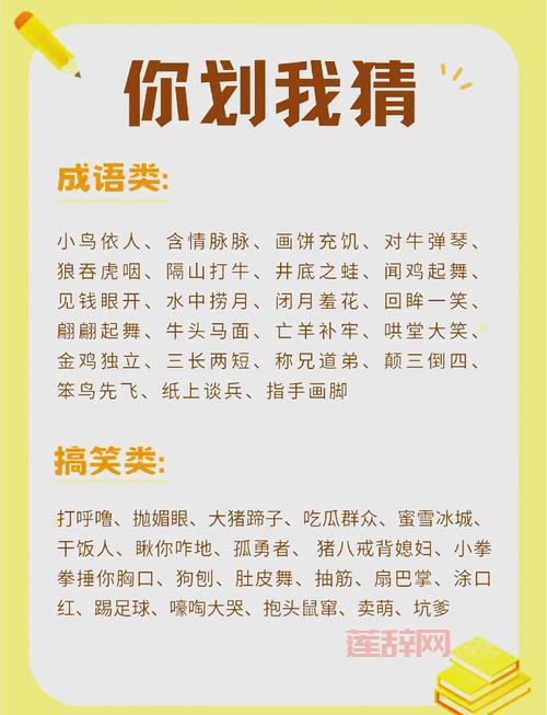 挑战你的知识储备，这几款猜品牌的游戏让你涨知识！