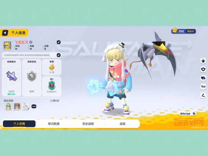 香肠派对怎么和好友一起玩？开黑秘籍来了！