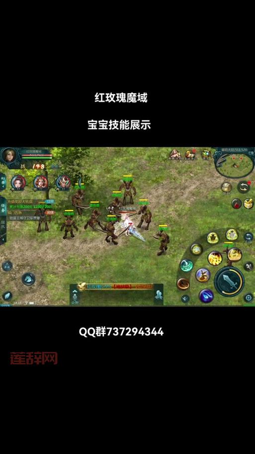 哪里可以玩魔域小游戏1.04？老玩家都来这里！