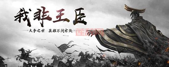 征服之岛攻略大全：新手入门到高手进阶！