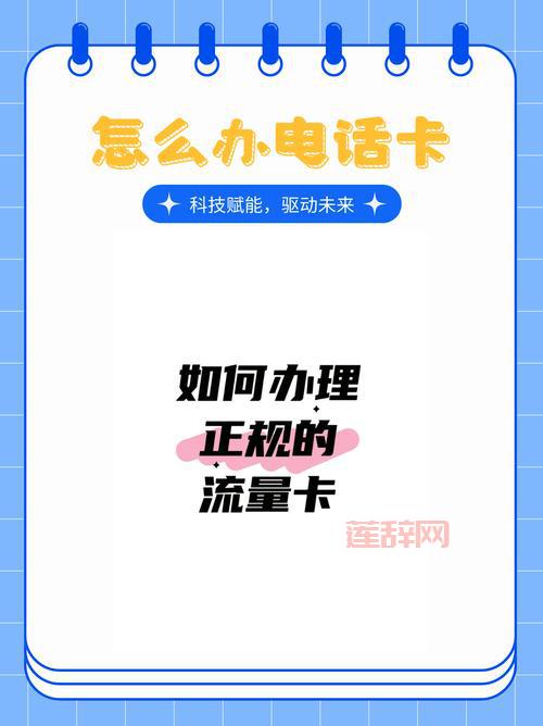网通用户玩电信区卡怎么办？优化网络是关键！