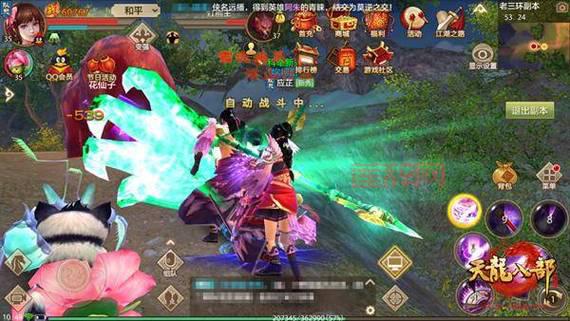 天龙八部网页游戏哪个好玩？热门版本推荐给你！