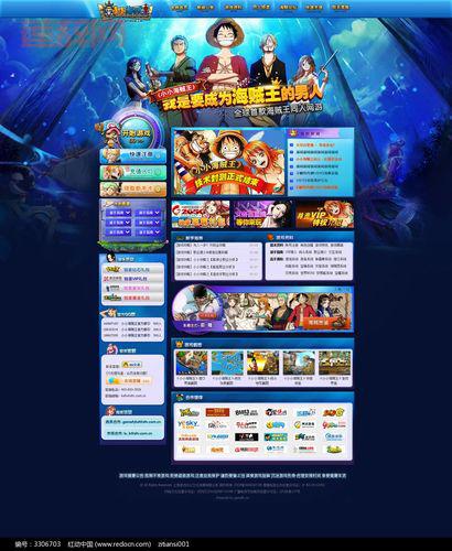 ps游戏下载去哪下？这几个网站超好用！