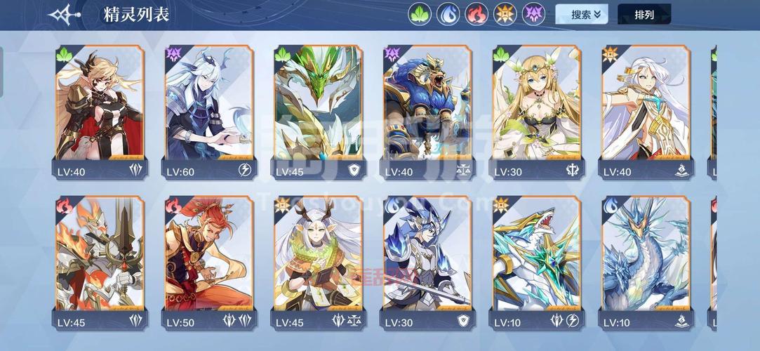 奥奇传说外挂安全吗？老玩家分享使用心得！