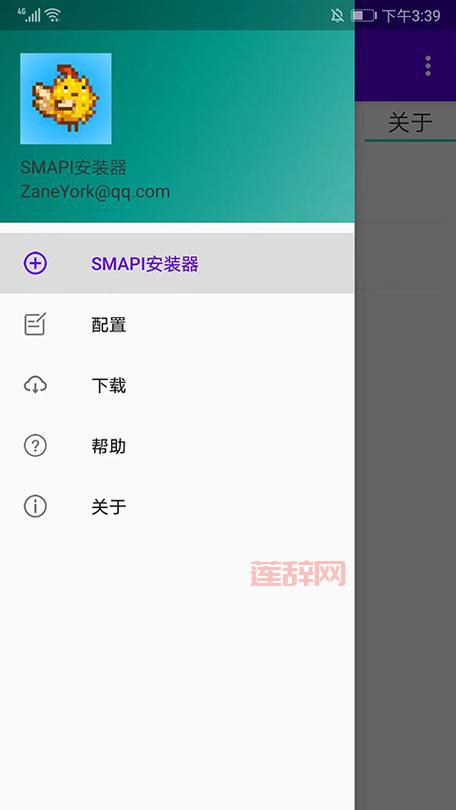 nero6中文破解版下载，手把手教你安装使用！