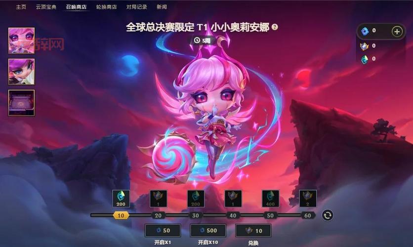 最新lol英雄攻略分享，版本热门玩法解析！