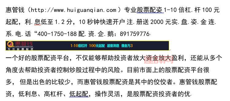 51peizi是什么？新手入门，一篇文章讲清楚！