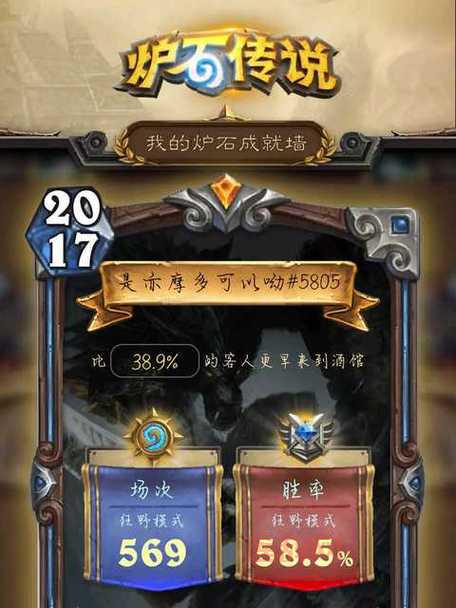 8连杀技巧大揭秘！普通玩家也能成为大神！