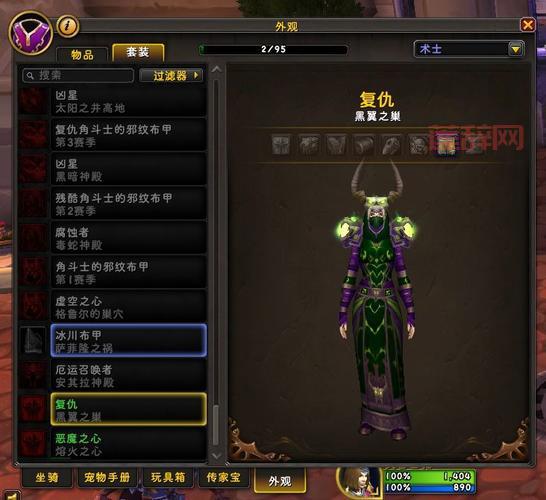 兽王GRUBBY和MOON谁更厉害？魔兽老玩家告诉你！